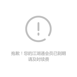 千里马P1000E车身校正系统供应 江西睿晟汽车缩略图